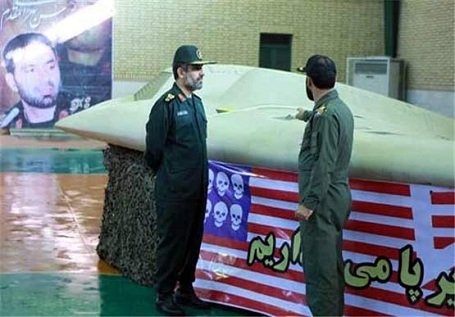 Irán ismét elfogott egy amerikai drónt