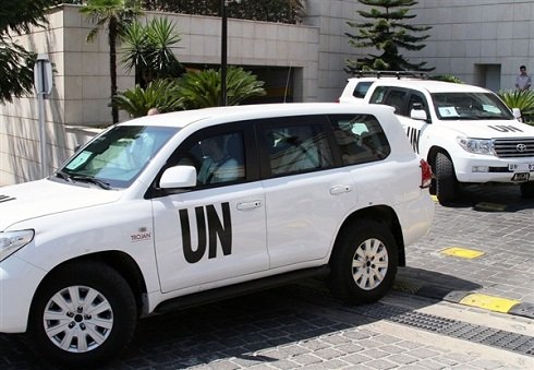 Az ENSZ vegyi fegyver szakértők elindultak Hágába