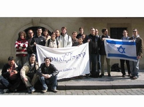 Miről tart konferenciát ma Budapesten a Kidma zsidó egyesület?