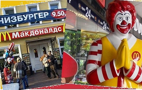 Oroszországban nem kérnek több McDonalds hamburgert és kólát