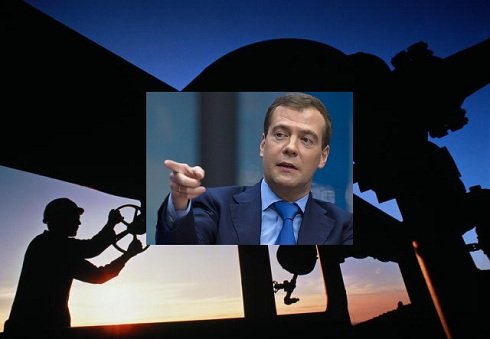Medvegyev:  Kijev Brüsszeltől kérjen pénzt a gázszámla kifizetésére
