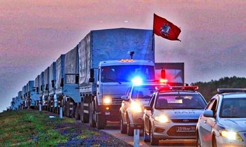 Orosz oldalon ellenőrzik az ukrán határőrök a segélyszállítmányt