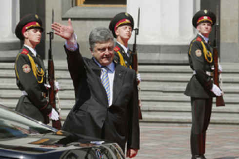 Letette az esküt Ukrajna új elnöke